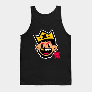 The Crown Prince Tank Top